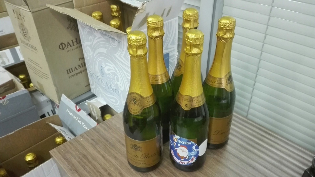 Техтрон Челябинск